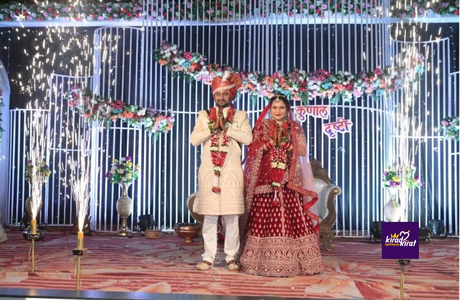 Thank you Kirad matrimonial